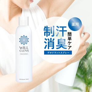 EBNY  fIhgXv[ 150mL e ̏L w hI LK  L΍ɍœK qpE_[ ł炳璷Ԏ { Y fB[X 