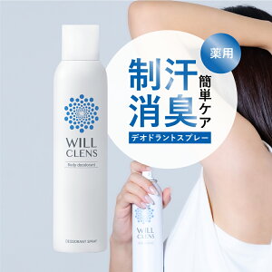 EBNY  fIhgXv[ 150mL e ̏L w hI LK  L΍ɍœK qpE_[ ł炳璷Ԏ { Y fB[X 