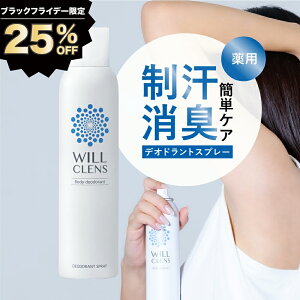 EBNY  fIhgXv[ 150mL e ̏L w hI LK  L΍ɍœK qpE_[ ł炳璷Ԏ { Y fB[X 