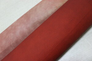 レッド 220ds ヌメ革 牛革 国産 レザー シボ型押し はぎれ 一枚革 レザークラフト 革 皮 本革 diy 生地 材料