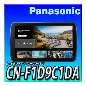 CN-F1D9C1DA �Ȃ���i�r 9�C���`�t���[�e�B���O�i�r Apple CarPlay Android Auto�@�l�b�g���� �V�i
