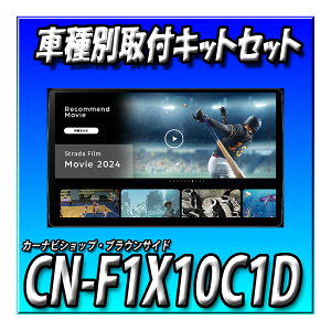 y8_Zbg̔LZ[tzCN-F1X10C1D{nCG[XEpm~bNr[j^[ԗptLbgꎮ{10C`Aj^[TVM-FW1050-BtLbgꎮ@ 10C`t[eBO