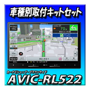 y9_Zbg̔{LZ[tzAVIC-RL522{nX[ptLbg{K[jbV{obNJ{obNJtLbg{ETC2.0ꎮ{J[irAhCuR[_[ 8C` yir