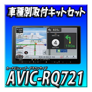y7_Zbg̔TVLZ[tzAVIC-RQ721{^[NXECeWFgAEhr[j^[tԗp tLbg{9C`NX^[bh{TVAeiGPSAeiϊLb