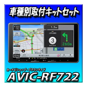 y3_Zbg̔zAVIC-RF722{[uLoXptLbg{obNJA_v^[@9C`@t[eBO J[ir yir V^ 2025Nf