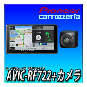AVIC-RF722 V^{J[irAETC2.0{J[irAO2JhR{掿obNJ ԎʎtLbgƂ̃Zbgł̂ςVKoi\ł 9C` J[ir yir 2025N