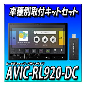 y6_Zbg̔ELZ[tzAVIC-RL920-DC{N-WGNptLbgꎮ{obNJڑ{J[irAO2JhCuR[_[ Vi 8C`@yir