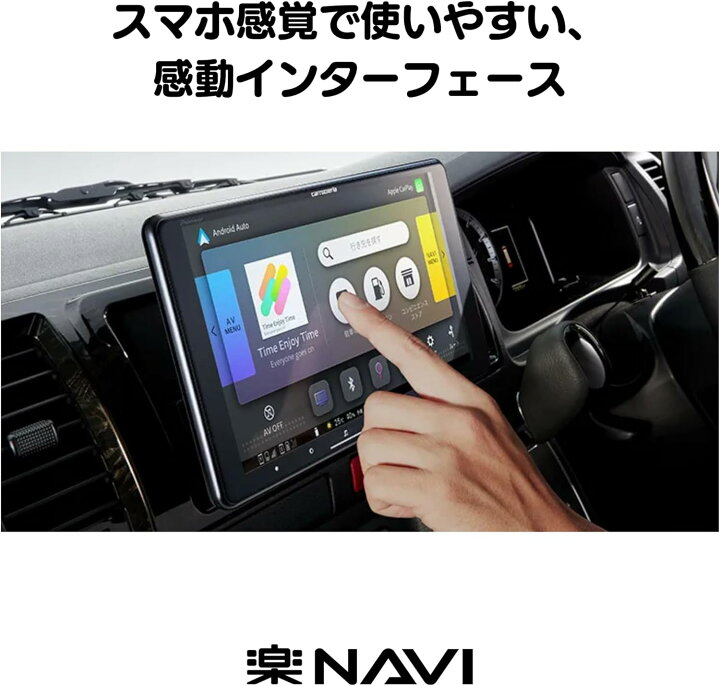 楽天市場】AVIC-RF722 新型＋カーナビ連動ETC2.0 ND-ETCS2＋カーナビ 