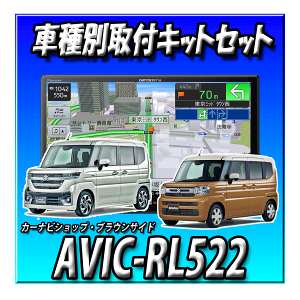 y4_Zbg̔ELZ[tzAVIC-RL522{Xy[VA Xy[VAMA@R5/11`ptLbg{J[irAO2JhCuR[_[@ yir2025Nf 8C` nfW DVD Bluetooth