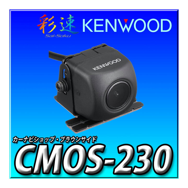 楽天市場】【3点セット販売】DDX5020SR＋ノートE12系用取付キット＋ 