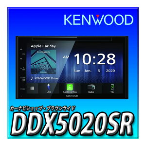 Vi DDX5020SR ԎʎtLbgIvViƂ̃Zbgł̂ςoi\ł XeΉfBXvCI[fBI PEbh