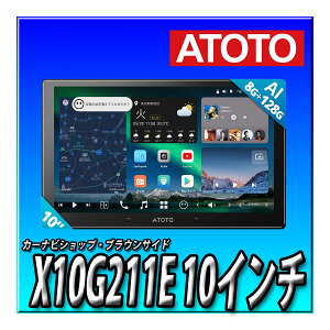 y6_Zbg̔zATOTO X10G211E{LoE25ptLbg{tg^J{A^J{XeAOR@ 10.1C` tLbgEIvV\X10 8G+128G 4G LTE 2DIN Andr