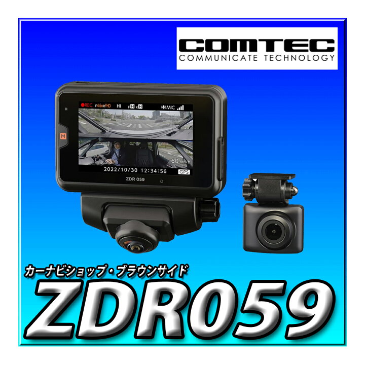 COMTEC 360度カメラ ZDR059 であわ 32GB