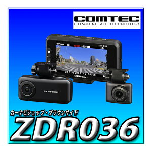 ZDR036 RebN ԗp O2J hCuR[_[ O370f WQHD hbv[ZT[ɂ钓ԊĎ̌m GPS 㑱ԗڋ S^]x
