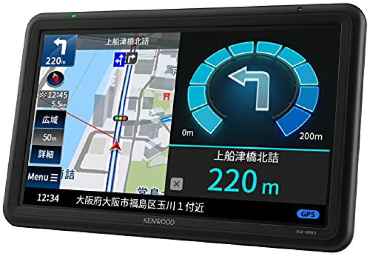 楽天市場】EZ-950 ケンウッド ポータブルナビ 9インチ フルセグ地デジ 