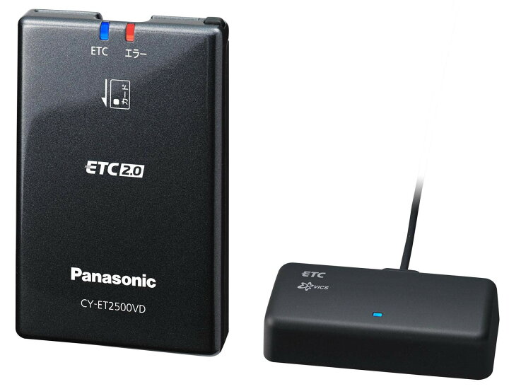 楽天市場】CY-ET2500VD 新品未開封 送料無料 パナソニック ETC2.0車載 