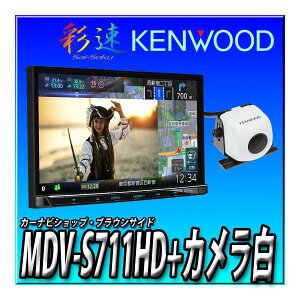 yobNJZbgzVi MDV-S711HD+CMOS-C230Wij2024NV^f PEbh J[ir ʑir HDpl 2DIN7C`