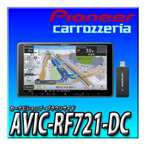yZbg̔zAVIC-RF721-DC{snCG[Xpm~bNr[j^[ԗpJ[irtLbgꎮ 9C`@lbg[NXeBbNtt[eBOir