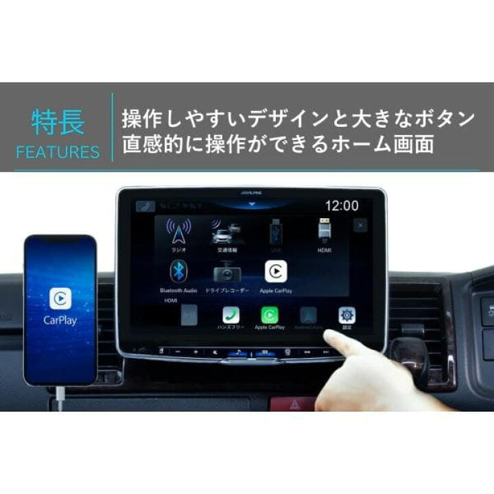 楽天市場】【8点セット販売】DAF11Z＋ハイエース用取付キット一式＋ 