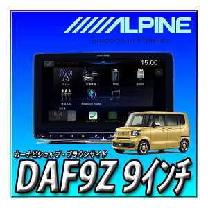 yZbg̔zDAF9Z{N-BOXptLbg{1DIN{bNX Vi 9C`fBXvCI[fBI t[eBOrbO DA ApC