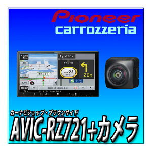 yobNJZbgzAVIC-RZ721+obNJ+J[irAETC2.0 ND-ETCS2{HDMIڑP[u Vi J[ir yir 7C` 2DIN(180mm)