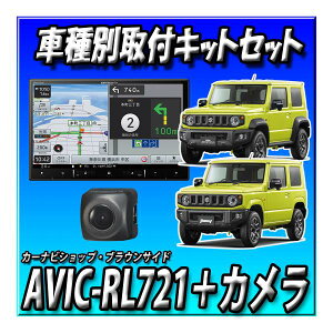 y6_Zbg̔ELZ[tzAVIC-RL721{ETC2.0{obNJ{JLbg{Wj[EVGEm}hp8C`Lbg