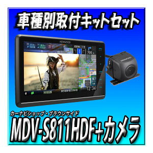 y4_Zbg̔zMDV-S811HDF{obNJ{O2JhR{nC[bgJ[S ptLbg 8C`t[eBOir