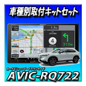 y3_Zbg̔zAVIC-RQ722{F[R3/4`R6/4p 9C`tLbg{obNJϊP[u 9C`@JbcFAyir