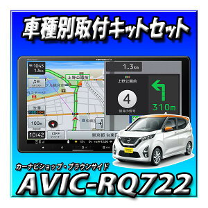 y2_Zbg̔zAVIC-RQ722{fCY H31/3`ݗp tLbgꎮZbg 9C` JbcFA pCIjA yir