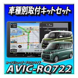 y3_Zbg̔zAVIC-RQ722{eKNXXy[X R2/3`E}`AEhj^[tԗp tLbgZbg 9C` yir