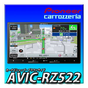 AVIC-RZ522 V^ ԎʎtLbgIvViƂ̃Zbgł̂ςVKoi\ł 7C` J[ir yir 2025Nf