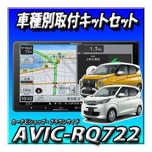 y6_Zbg̔zAVIC-RQ722{eKS/eKNX }`AEhj^[tԗptLbg{Z^[t[h{TVEGPSϊR[h