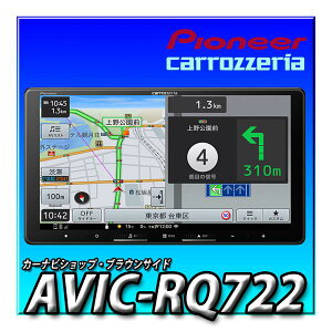 AVIC-RQ722 V^ ԎʎtLbgIvViƂ̃Zbgł̂ςVKoi\ł 9C` J[ir yir 2025Nf