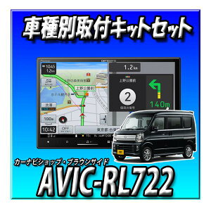 y4_Zbg̔LZ[tzAVIC-RL722{J {Nbp[I@DR17WniR6/3`jNV100Nbp[I@H27/3`R6/3p2025