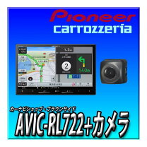 楽天市場】カロッツェリア バックカメラ（オーディオ一体型ナビ 