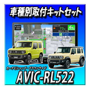 y5_Zbg̔zAVIC-RL522{Wj[EVGEm}hp8C`J[irtLbg{obNJ{ETC2.0{irAhR 2025