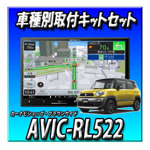 y3_Zbg̔zAVIC-RL522{NXr[ptLbg{Sʃj^[ڑLbg tZO yir@8C`2025