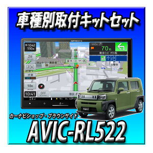 y4_Zbg̔zAVIC-RL522{^tgptLbg{obNJϊ{GPSAeiϊ Vi J[ir@yir@8C` 2025
