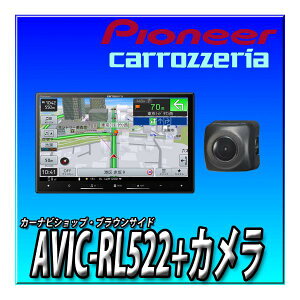yobNJZbgz AVIC-RL522{ND-BC9 J[ir yir 8C` HD掿 n}XV tZO BluetoothJbcFA 2025