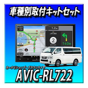 y3_Zbg̔zAVIC-RL722+nCG[X200n W{fBpm~bNr[j^[ԗptLbg8C`yir JbcFA