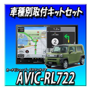y4_Zbg̔zAVIC-RL722{^tgptLbg{obNJϊ{GPSAeiϊ Vi J[ir@yir@8C` 2025