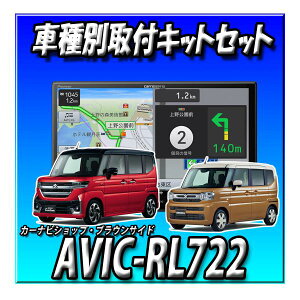y4_Zbg̔zAVIC-RL722{Xy[VAptLbg{ obNJ{obNJLbg yir2025Nf 8C`