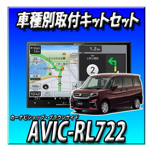 y3_Zbg̔zAVIC-RL722{\I.ofBbg R2/12`ݗp8C`tLbg{obNJ yir2025 JbcFA