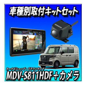 y4_Zbg̔LZ[tzMDV-S811HDF{Xy[VAׁ[X@SʖԗptLbg{obNJ8C`t[eBOir