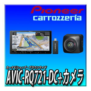 ylbg1NtobNJZbgzAVIC-RQ721-DC{ND-BC9 J[ir yir 9C` lbg[NXeBbNt JbcFA