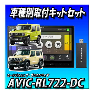 lbg1Nt5_ZbgzAVIC-RL722-DC{Wj[EVGEm}hp8C`Lbg{obNJ{ETC2.0{irAhR 2025