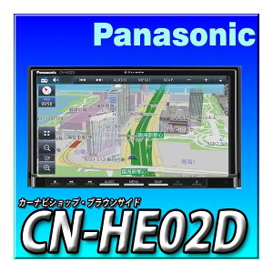 �y3�_�Z�b�g�̔��zCN-HE02D�{�A���I���p��t�L�b�g�{�����X�e�A�����O�����R���P�[�u�� CD�^�� DVD7�C���` �p�i�\�j�b�N �J�[�i�r