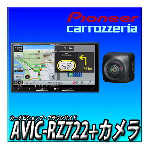 �y�o�b�N�J�����Z�b�g�zAVIC-RZ722�{ND-BC9 �V�^ �Ԏ�ʎ�t�L�b �g��I�v�V�����i�Ƃ̃Z�b�g���\ 7�C���` �J�[�i�r �y�i�r 2025�N