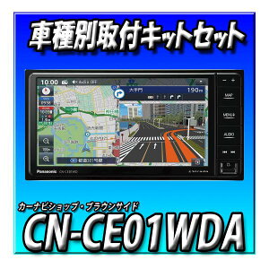 �y4�_�Z�b�g�̔��E�L�����Z���[�t�zCN-CE01WDA�{�^�t�g�p��t�L�b�g�{�����J�����E�X�e�����ڑ��A�_�v�^�[ 2026�N�x�� 7�C���` 200mm