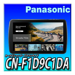 CN-F1D9C1DA 2026�N�x�Œn�}���� �l�b�g����Ή� �Ȃ���i�r 9�C���`�t���[�e�B���O�i�r Apple CarPlay Android Auto�@�J�[�i�r